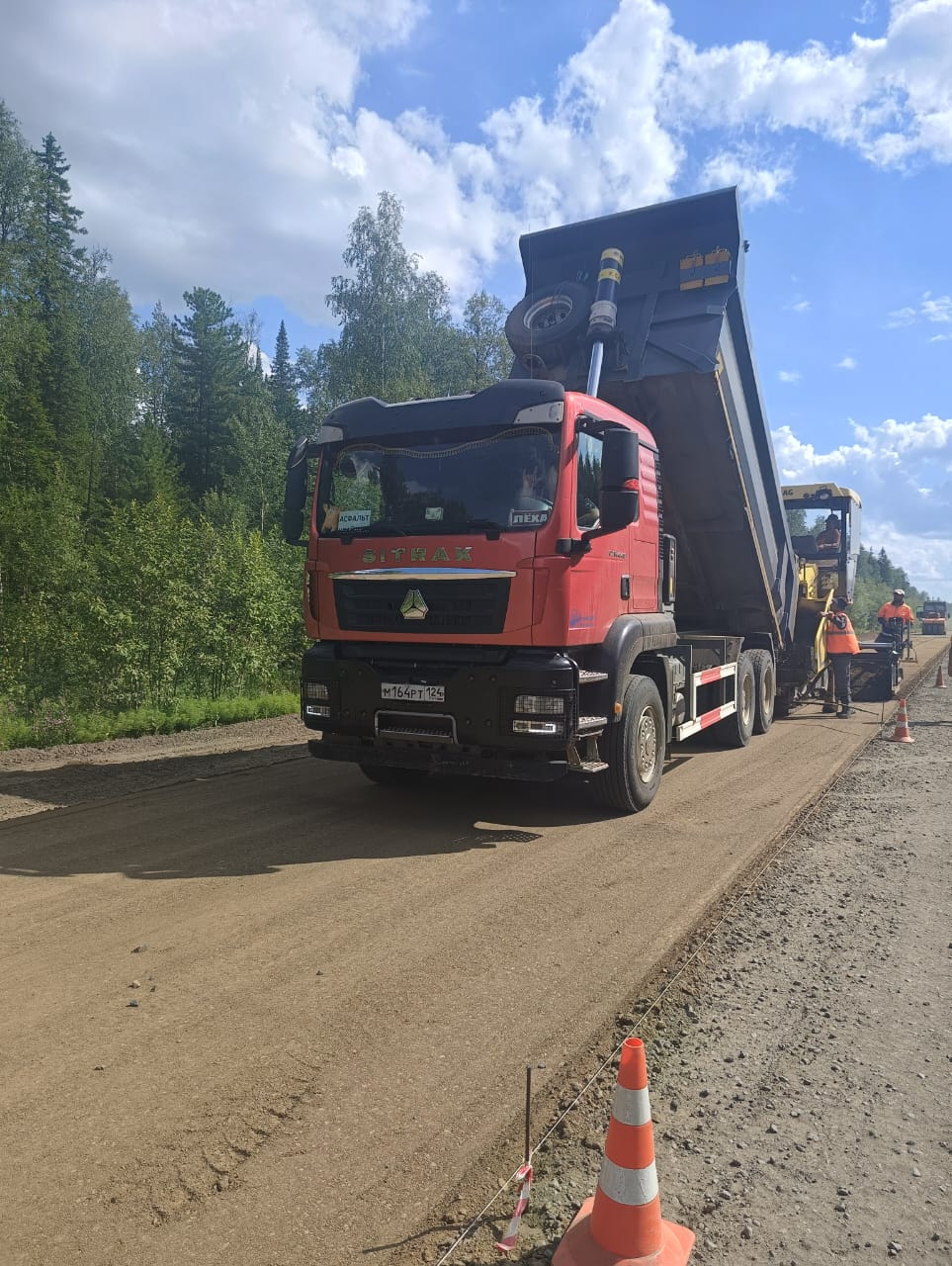 Ремонт автодороги «Канск-Абан-Богучаны»