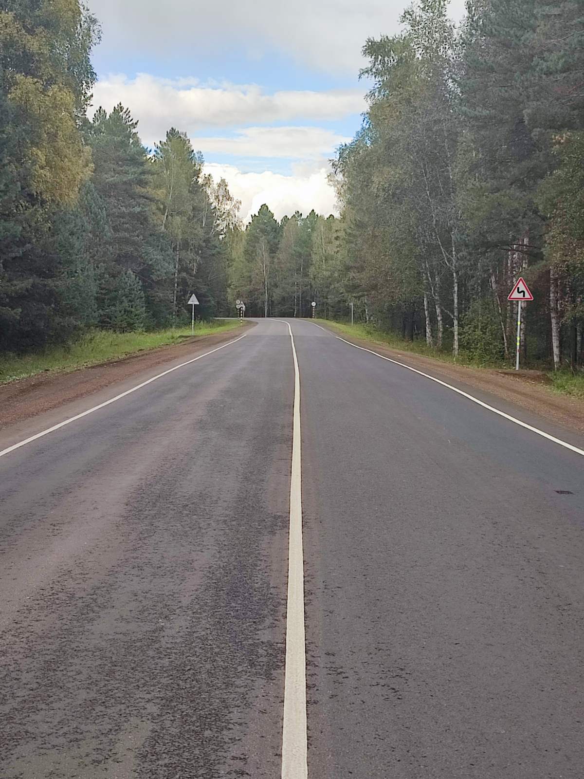 Ремонт автодороги "Обход Абана"