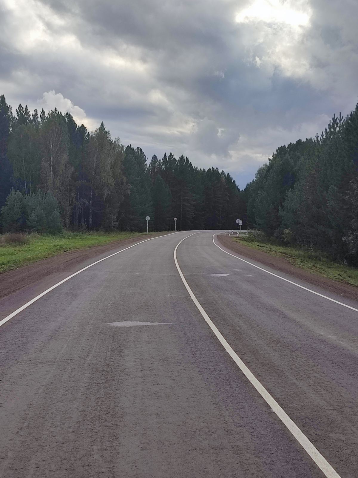 Ремонт автодороги "Обход Абана"