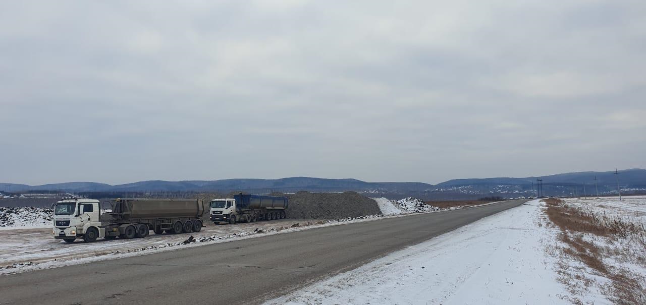 Реконструкция автомобильной дороги "Красноярск – Элита"