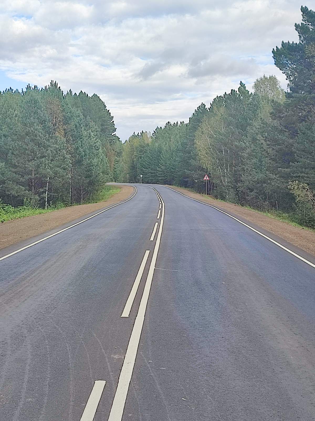 Ремонт автодороги "Обход Абана"