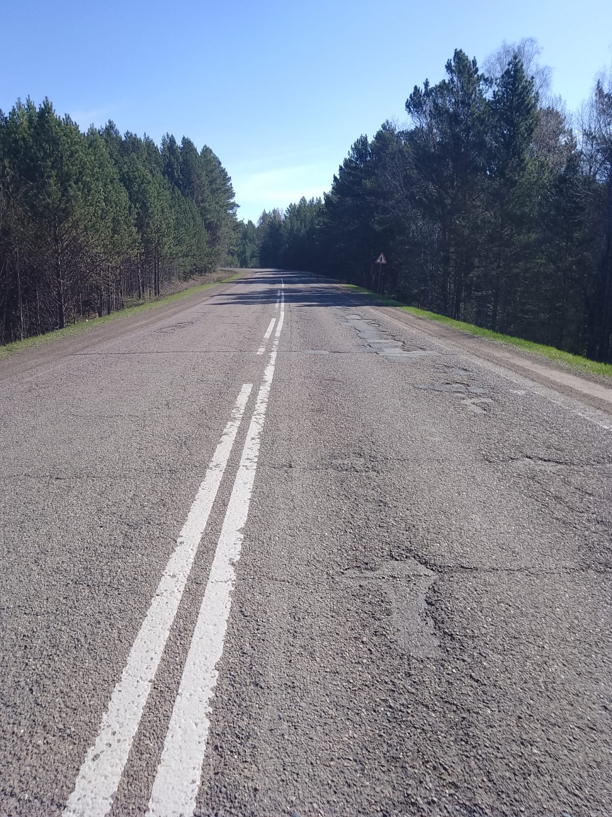 Ремонт автодороги "Обход Абана"