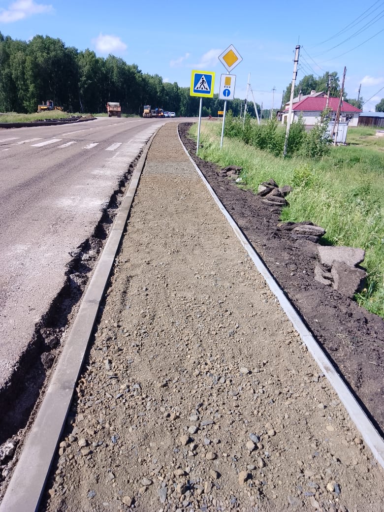 Ремонт автодороги "Обход Абана"
